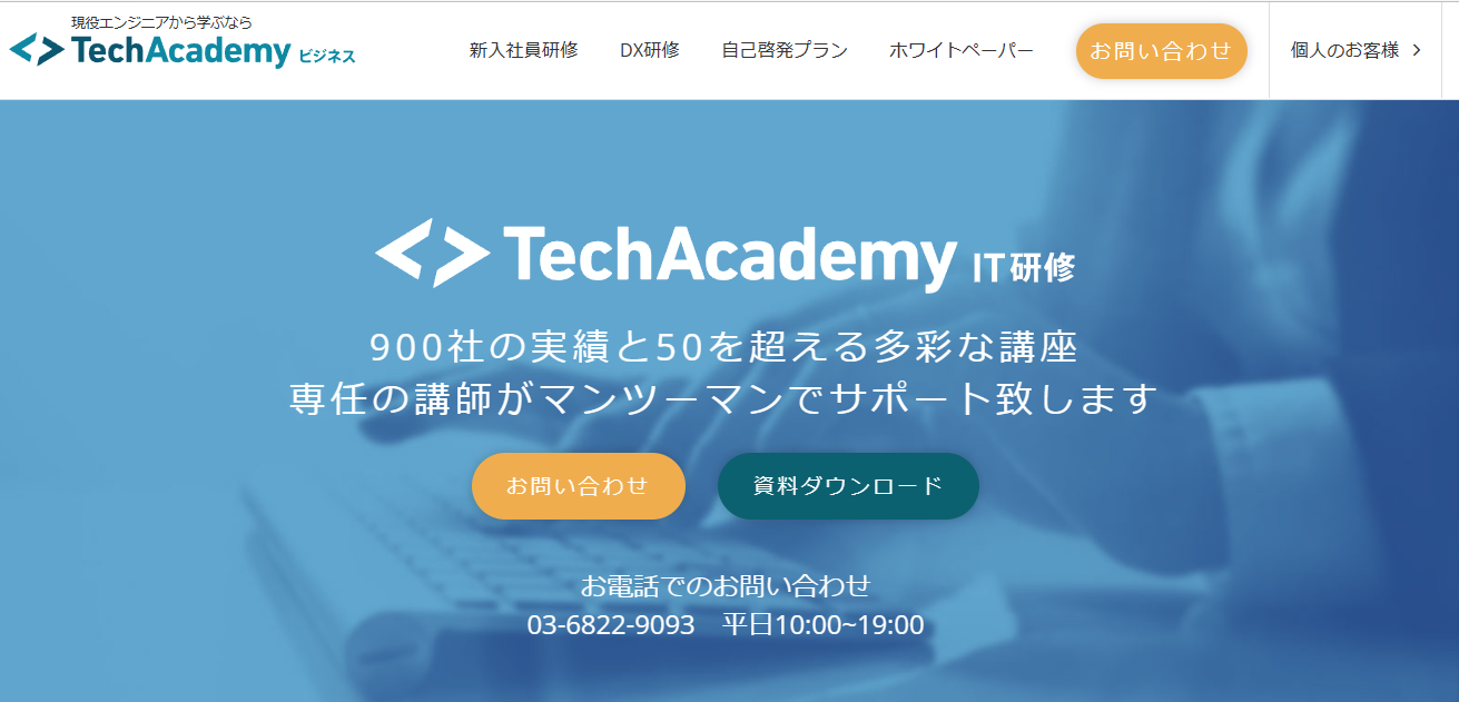 TechAcademy