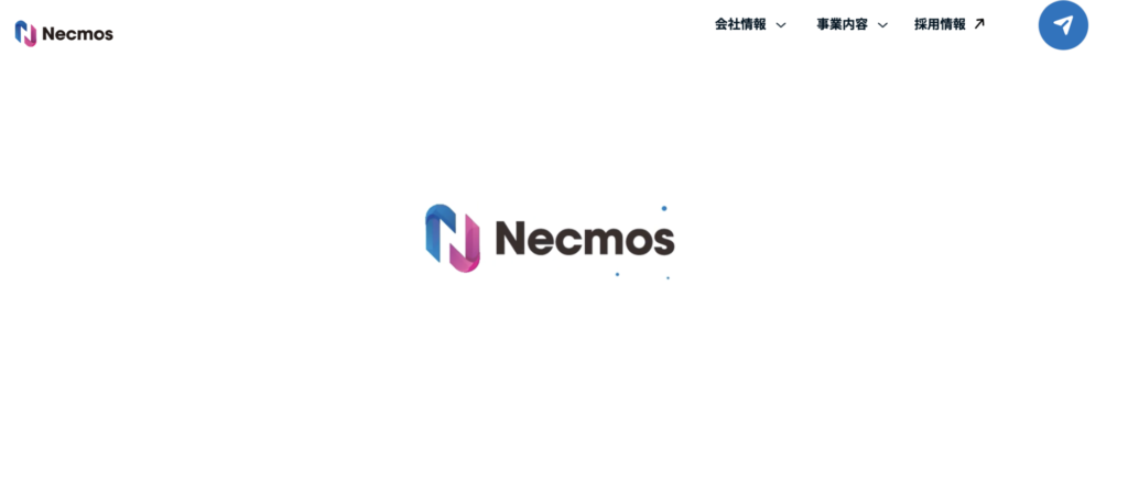 株式会社Necmos